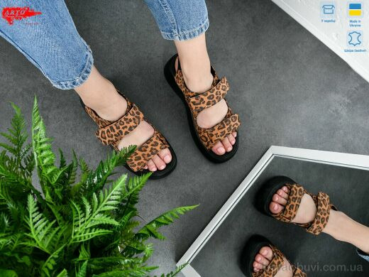 ARTO 545 леопард тем. к., 680.00, 8, 36-41