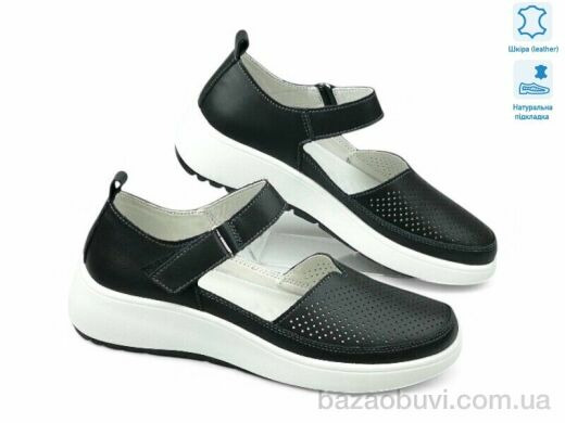 Allshoes 195204, 20.40, 8, 36-41