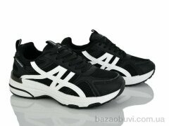 L.B. L1161-4, 650.00, 8, 36-41