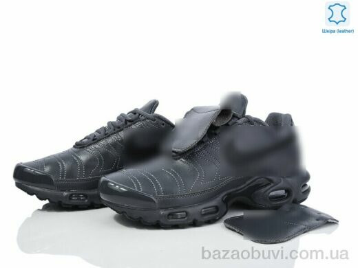 Olimp A2380-5, 27.00, 8, 41-46