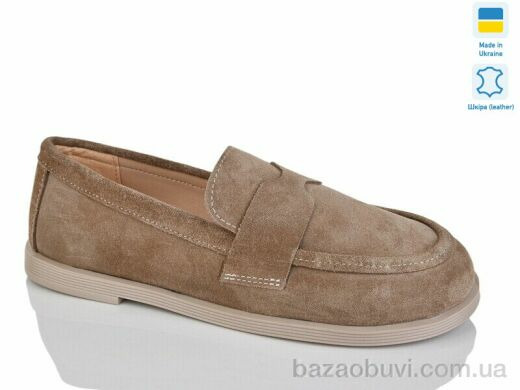 Sali 12 беж з.-т., 890.00, 6, 36-40