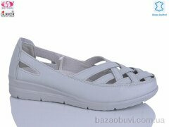 Gukkcr DB2149, 520.00, 8, 37-42