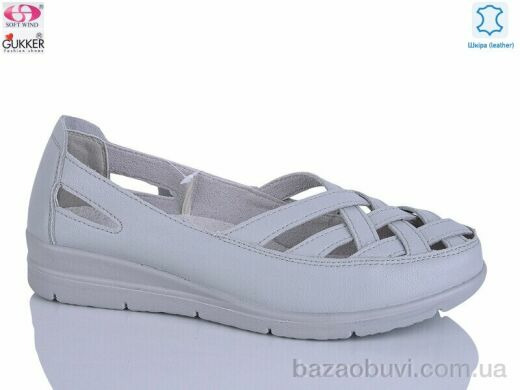 Gukkcr DB2149, 520.00, 8, 37-42