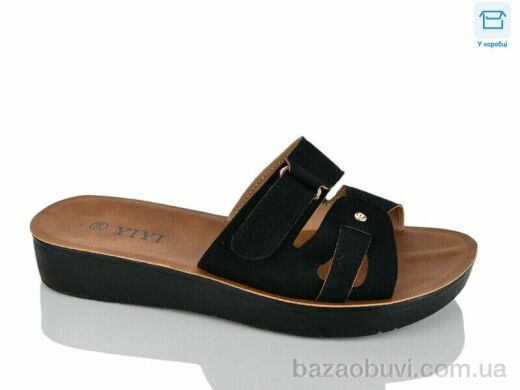 YiYi L45-1, 350.00, 8, 36-41