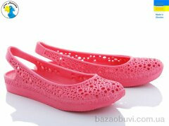 Jose Amorales 119005, 1.80, 8, 36-41