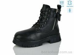 Alimama-Girnaive B55, 490.00, 8, 32-37