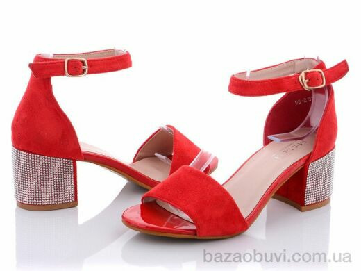AAPR 95-2 red, 260.00, 6, 36-40