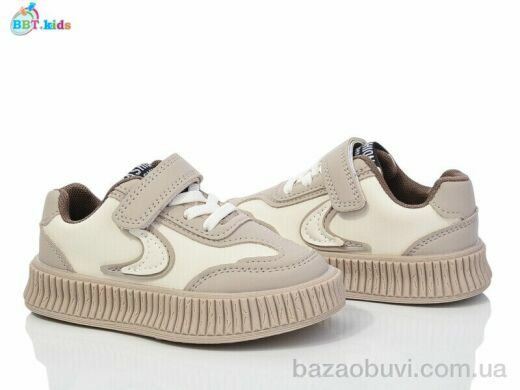 BBT H201-2-7, 375.00, 8, 26-31