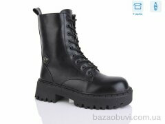 Alimama-Girnaive Y28, 550.00, 8, 36-41