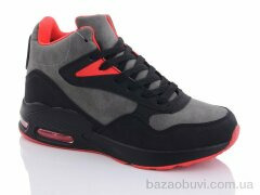 KMB Bry ant D1085-5, 23.00, 8, 36-41