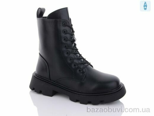 Purlina 3184-1, 660.00, 8, 36-41