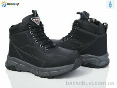 Bessky-Kellaifeng BM3799-1D, 800.00, 8, 36-41