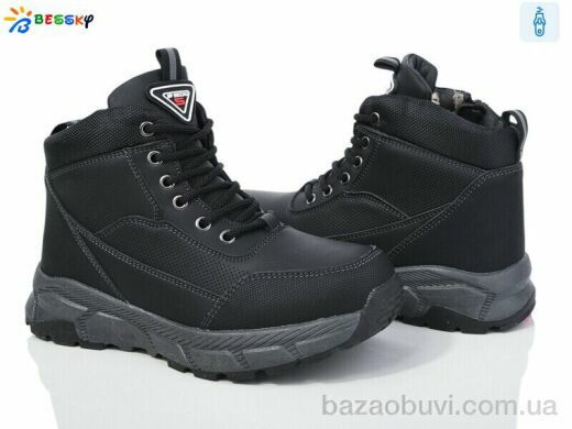 Bessky-Kellaifeng BM3799-1D, 800.00, 8, 36-41