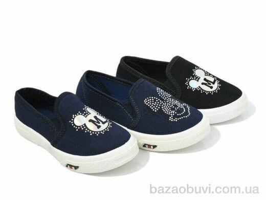 DeMur 2850-0023 mix, 85.00, 24, 25-30