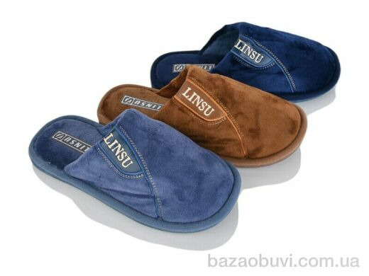 Deshman H6 mix, 165.00, 12, 41-46