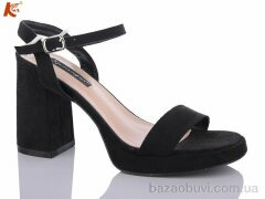 Kamengsi E253, 480.00, 6, 36-39