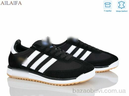 Ailaifa H39-1, 28.00, 8, 36-41