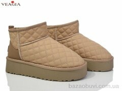 Veagia-ADA FD73-3, 690.00, 8, 36-41