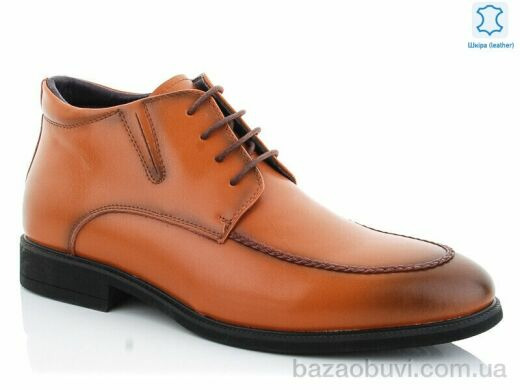 Obuvok FBN8071-3, 250.00, 8, 40-45