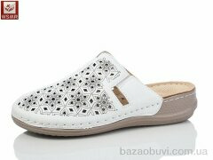 WSMR 2507-2, 400.00, 8, 37-42