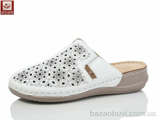 WSMR 2507-2, 400.00, 8, 37-42