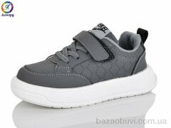 Леопард K04 grey, 280.00, 5, 27-31