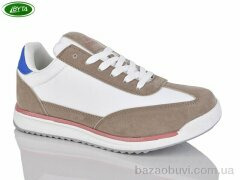 Bayota B1132-1, 560.00, 8, 36-41