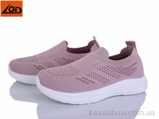 LQD T819-2, 260.00, 8, 32-37