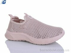 Navigator B26204-6, 390.00, 8, 36-41