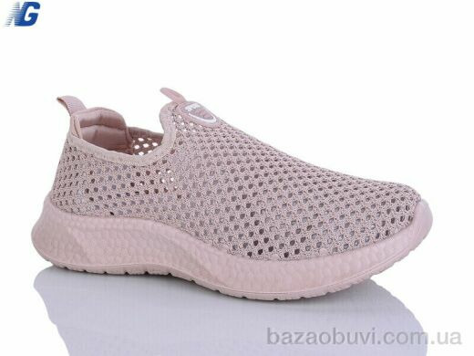 Navigator B26204-6, 390.00, 8, 36-41