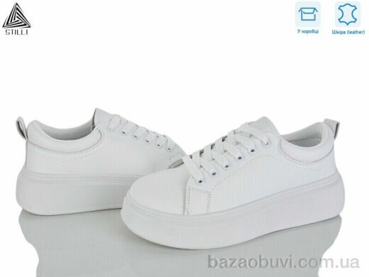 STILLI Group AB100 шкіра, 490.00, 8, 36-41