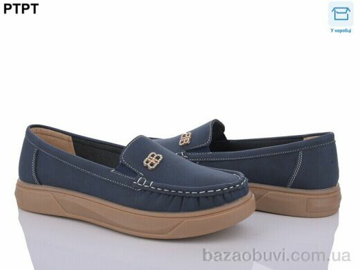 PTPT W2302-2, 340.00, 8, 37-42