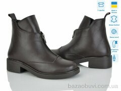 G-Aira 363 корич.к., 1200.00, 6, 36-40