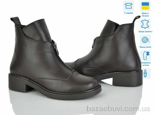 G-Aira 363 корич.к., 1200.00, 6, 36-40