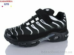 GFB-Канарейка R386-7, 800.00, 8, 33-38