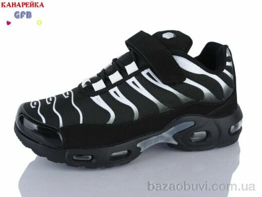 GFB-Канарейка R386-7, 800.00, 8, 33-38