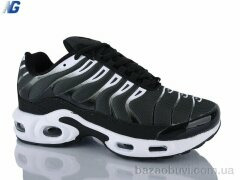 Navigator B26138-4, 750.00, 8, 36-41