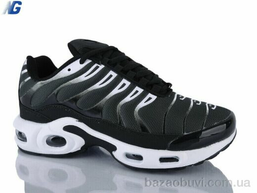 Navigator B26138-4, 750.00, 8, 36-41