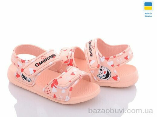 Luck Line 8006B-7-old, 130.00, 12, 30-35