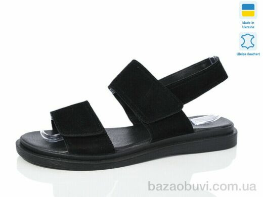 Sali 66 чорний з., 600.00, 6, 41-43