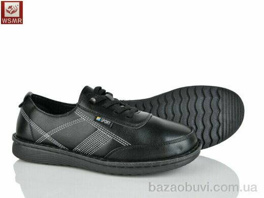 WSMR CB11-1, 400.00, 8, 36-41