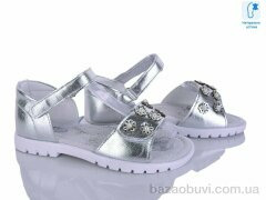 Xifa kids XA36-3Y, 155.00, 8, 31-35