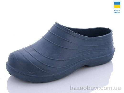 Крок Б07 синій, 105.00, 12, 41-45