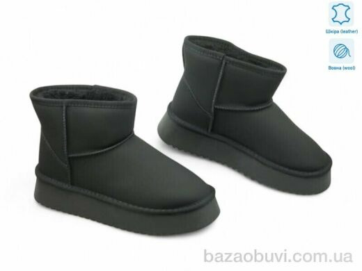 Allshoes 190704, 20.90, 8, 36-41