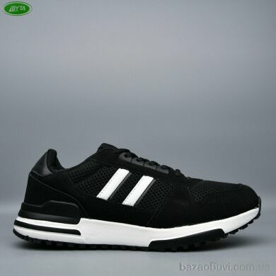 Bayota A5238-3, 560.00, 8, 41-45