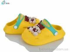 BBT A9173-2-3, 220.00, 12, 24-29