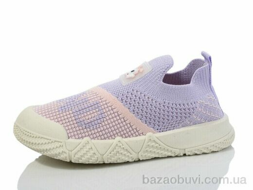 SANLIN B880-3, 325.00, 6, 27-32