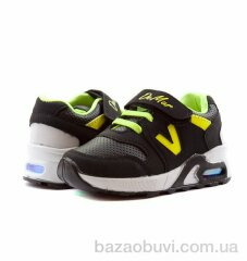 DeMur 125-019-black-lime-old, 235.00, 8, 26-30