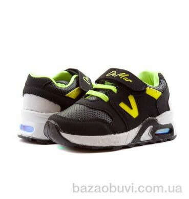 DeMur 125-019-black-lime-old, 235.00, 8, 26-30