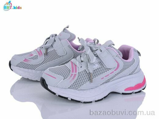 BBT H759-3-3, 480.00, 8, 32-37